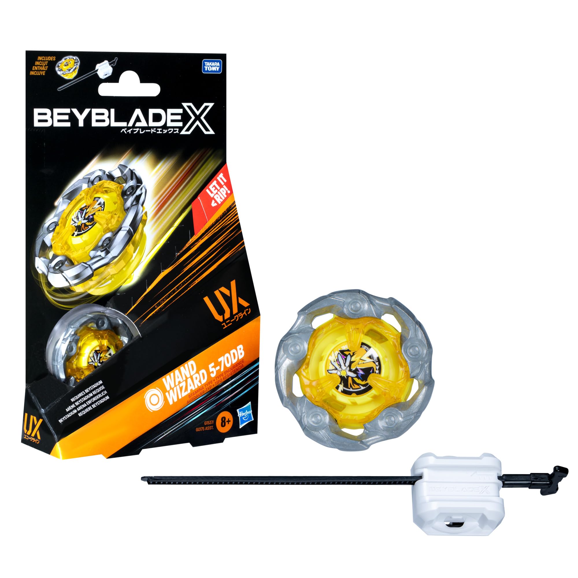 BBX Wand Wizard 5-70Db